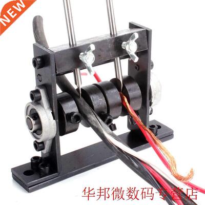 1-0mm Fixed Wire Stripping Machine Cutting Industry Portabl
