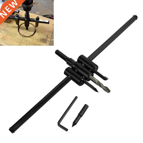 30-300mm Adjustable Circle Cutter Wood Metal Hole Drill Wood