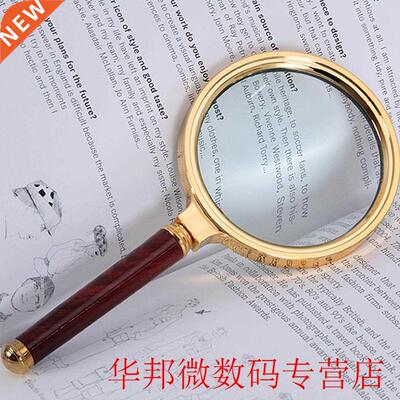 Handheld Magnifier 80mm 10X Reading Eye Loupe Magnifying Gla