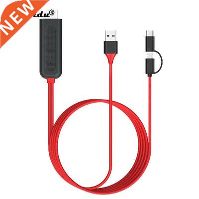 Type-C/Micro USB to HDMI-compatible high-definition