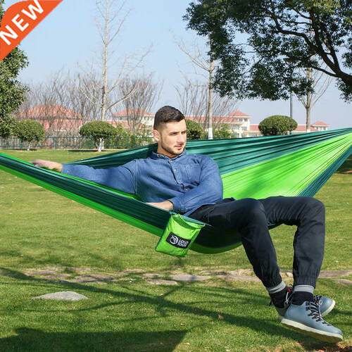 Outdoor double Hammock Portable Parachute Cloth 2 Person ham