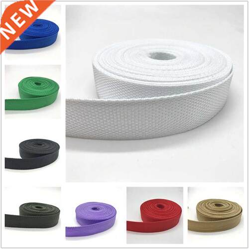 2yards 0mm PP Ribbon Belt Bag Nylon Webbing Ribbon For Knap