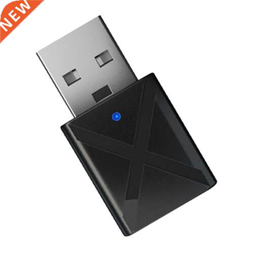 USB Bluetooth 5.0 Receiver Adapter 2 in 1 Wireless Audio