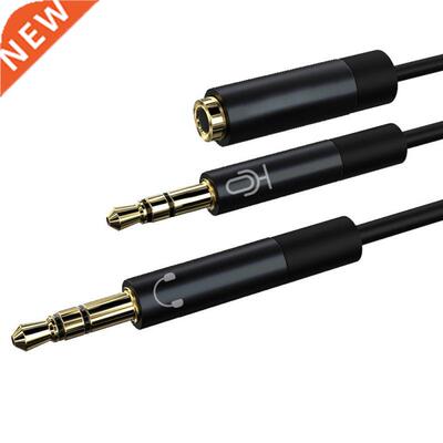 Host Headset Computer Conversion Cable Headset Two in one M