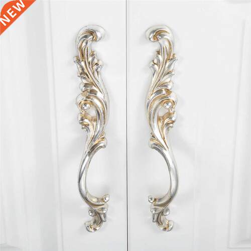 2 Pcs Antique European Furniture Cabinet Handles Simple Gard
