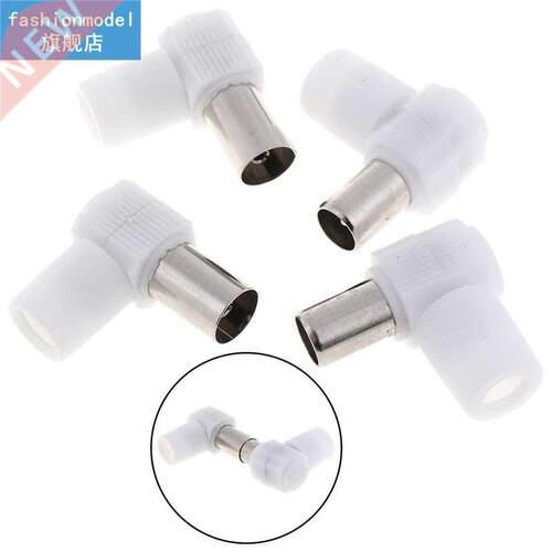 2pairs 90 Degrees TV Plug Jack For Antennas Male And Female