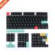 PBT Sublimtion Mechnicl Keybord Metropolis 129 Keycps