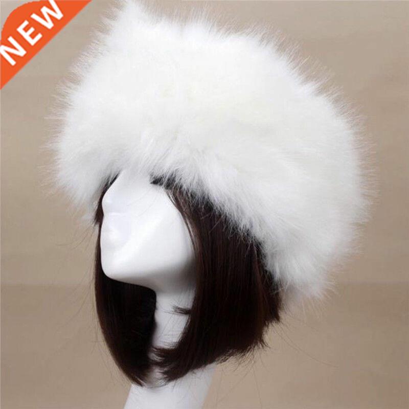 Adult Unisex Winter Fluffy Thick Faux Fur Hat Warm Ear Warme