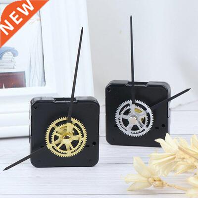 1PC Gold Color Silent Wall Clock Mechanism Short Axis Quartz