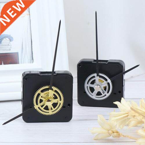 1PC Gold Color Silent Wall Clock Mechanism Short Axis Quartz