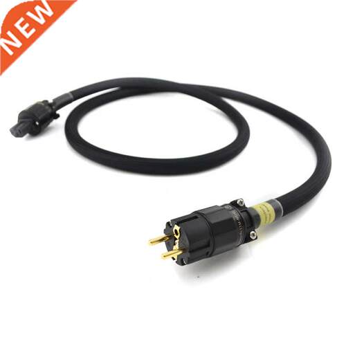 YTER Evolution Power II EU version power cord Schuko audio