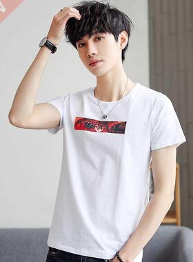 Size 5XL Tee Shirt Homme Summer Short Sleeve Casual Men's T