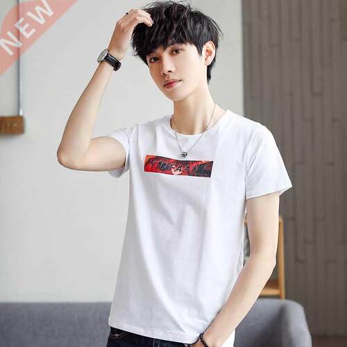 Size 5XL Tee Shirt Homme Summer Short Sleeve Casual Men's T