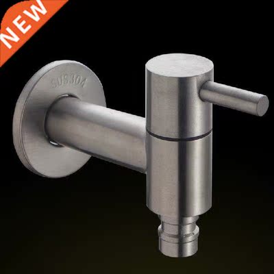G1/2 304 Stainless Steel Bayonet Washing Machine Universal