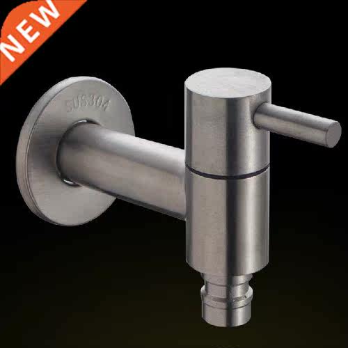 G1/2 304 Stainless Steel Bayonet Washing Machine Universal