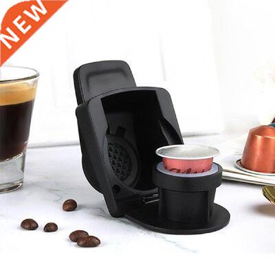 Capsule Adapter For Nespresso Original Capsules Convert To