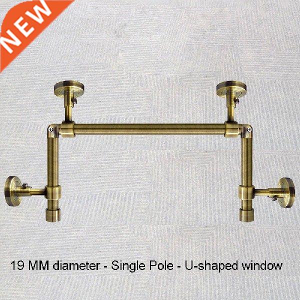 Thicken Curtain Rod Single Double Pole for Corner Window