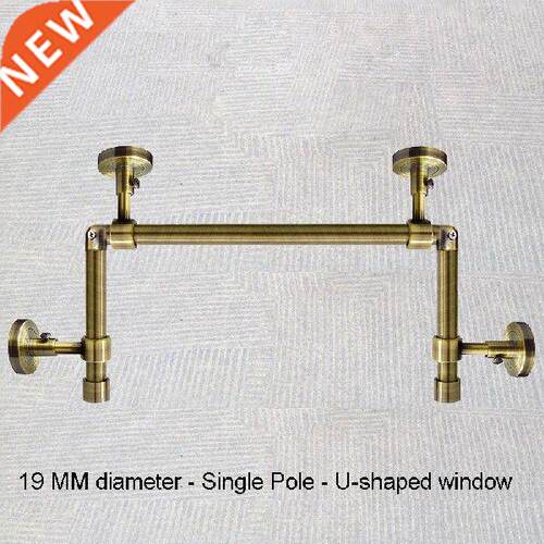 Thicken Curtain Rod Single Double Pole for Corner Window