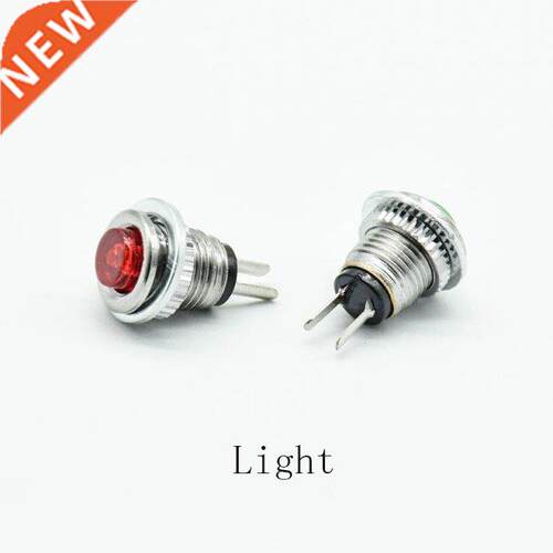 5pcs 2pin micro button Switch 8MM 0.5A 250V AC Reset Button