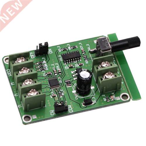 1Pc 5V-12V DC Brushless Driver Board Controller For Hard Dri