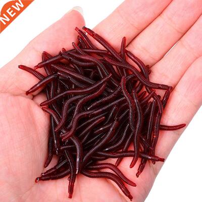20/50PCS Fishing Lures Life Fishy Smell Red Soft Lures S