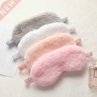 Sleeping Mask Sleeping Blindfold Soft Plush Eye Masks Cute L