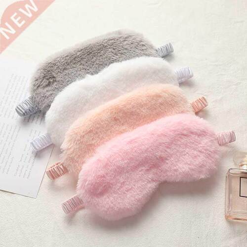 Sleeping Mask Sleeping Blindfold Soft Plush Eye Masks Cute L