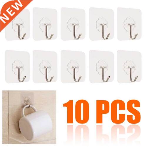 10pcs PVC Clear Seamless Self Adhesive Wall Hooks Maximum Lo