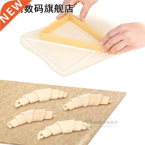 1PCS Baking Pastry Tools Plastic Croissant Cutter Mold Roll
