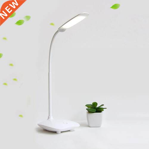 Foldable Dmmable Touch Desk Lamp DC 5V USB Powered Table L