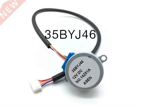 35BYJ-46 35byj46 Stepper Motor step DC 12V PIC MC 4 Phas