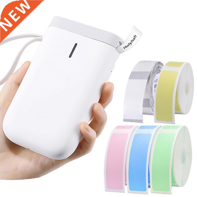 Niimbot D11 Wireless Label Printer Portable Pocket Label Pri图片