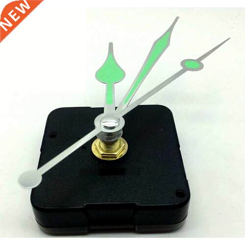 Slent Quartz Wall Clock Spndle Movement Mechansm Part