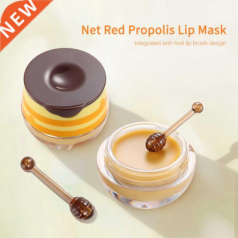 Honey Pot Lip Sleeping Mask Moisturizing Hydrating Dead Skin