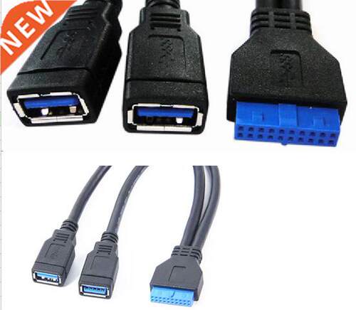 USB 3.0 20P-2*AF