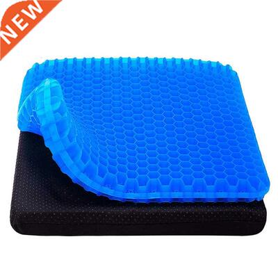 Seat Cushion Breathable Butt Pad Ice Pad Gel Pad Non-slip We