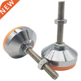 2PCS Heavy Duty Leveling Screw Leg 4 Inch Adjustable Feet Le