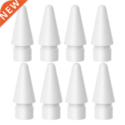 8Pcs Is Suitable For Apple Pencil Generation/Second Generati