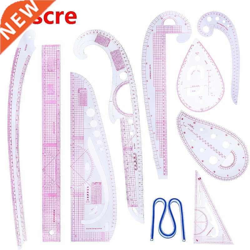 10pcs/set Sewing Tailor French Curve Pattern Grading Rulers