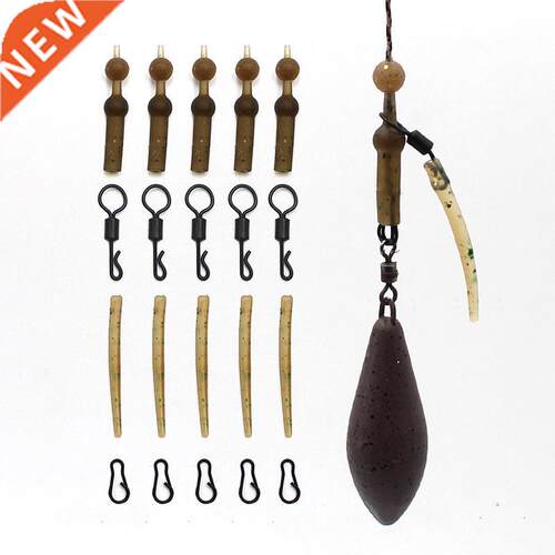 5 Sets Carp Fishing Accessories Set for Helicopter Rig Chod
