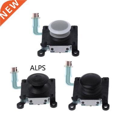 Original Left Right 3D Button Analog Control Joystick Stick
