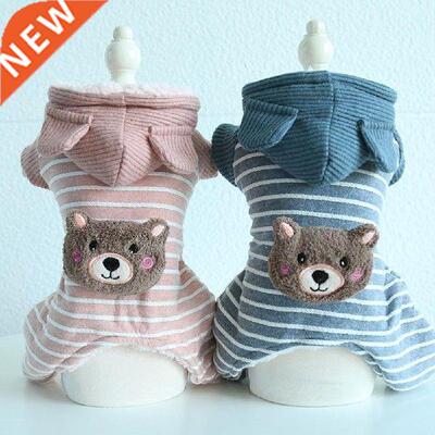 Washable Fashonable Warm-keepng Comfortable Pet Jumpsut