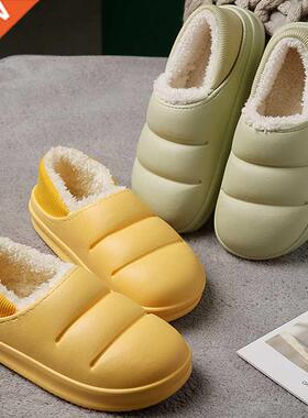 Winter Women Fur Slippers Waterproof Warm Plush Household Sl