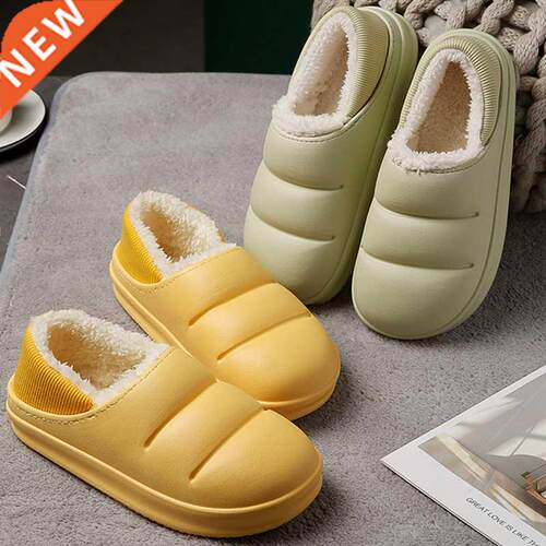 Winter Women Fur Slippers Waterproof Warm Plush Household Sl