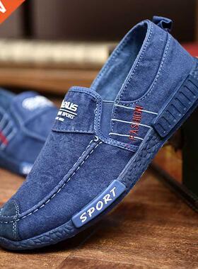Summer Slip on Men's Casual Shoes Rubber Solid Mens Shoes L