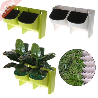 Self Watering Flower Pot 2 Pocket Stackable Vertical Wall