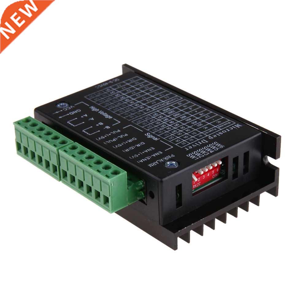 Motor Driver 4.0A 42V DC 42/57/86 Pace Microstep Driver Moto