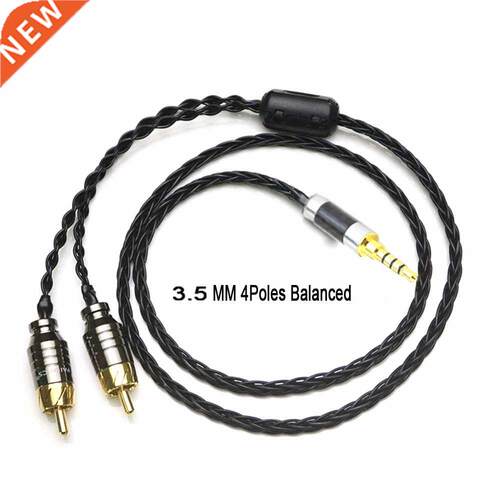 2.5/3.5/4.4mm Balanced Male to 2 RCA Male Splitter Audio Cab