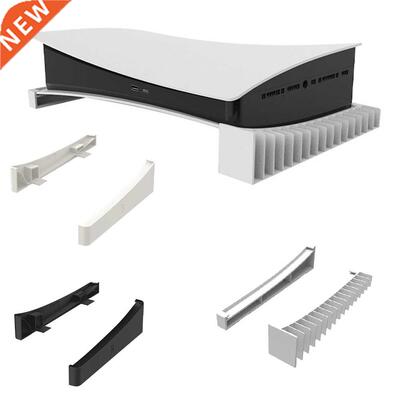 2pcs/set Horizontal Storage Stand for PS 5 PS5 Digital / Opt