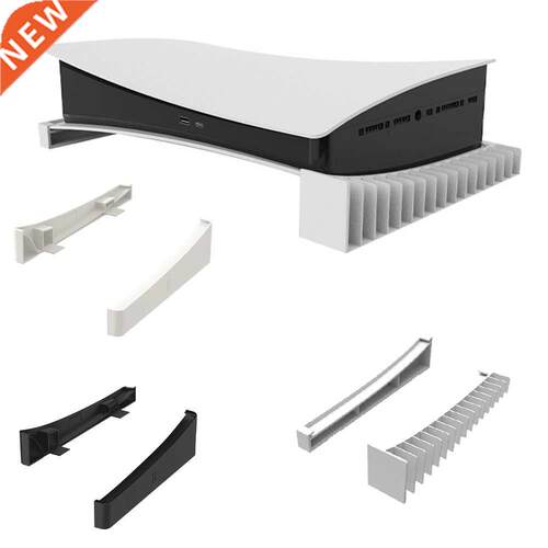 2pcs/set Horizontal Storage Stand for PS 5 PS5 Digital / Opt